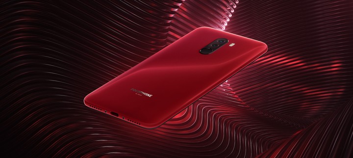 Poco in red