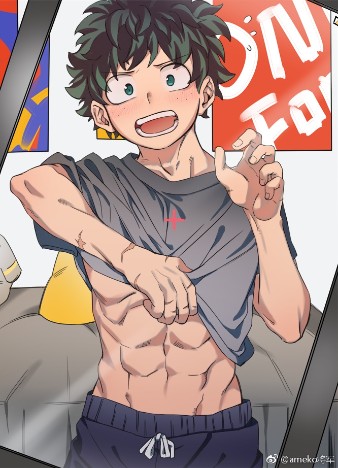 Midoryia Izuku