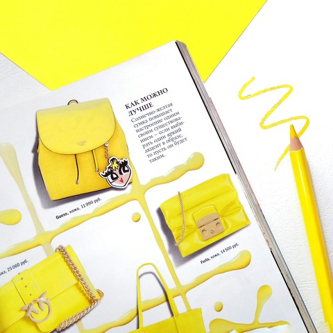 Page, yellow वॉलपेपर