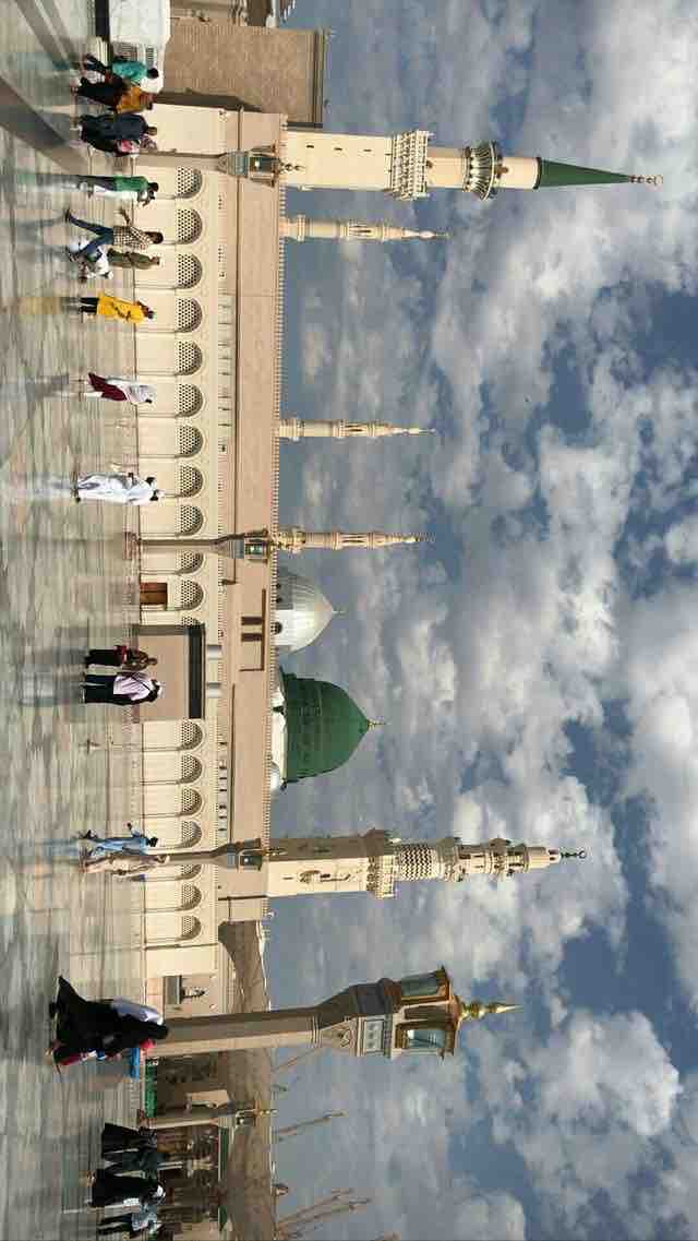 Madina Sharif