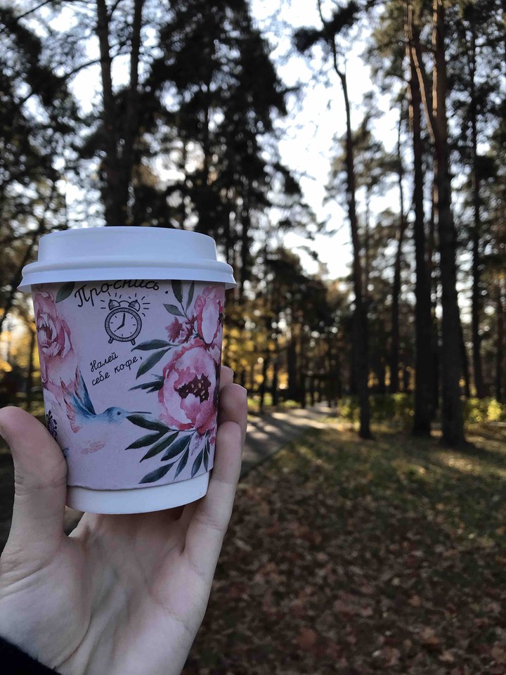 COFEE TIME