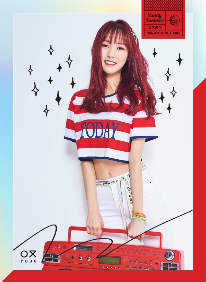 유주
