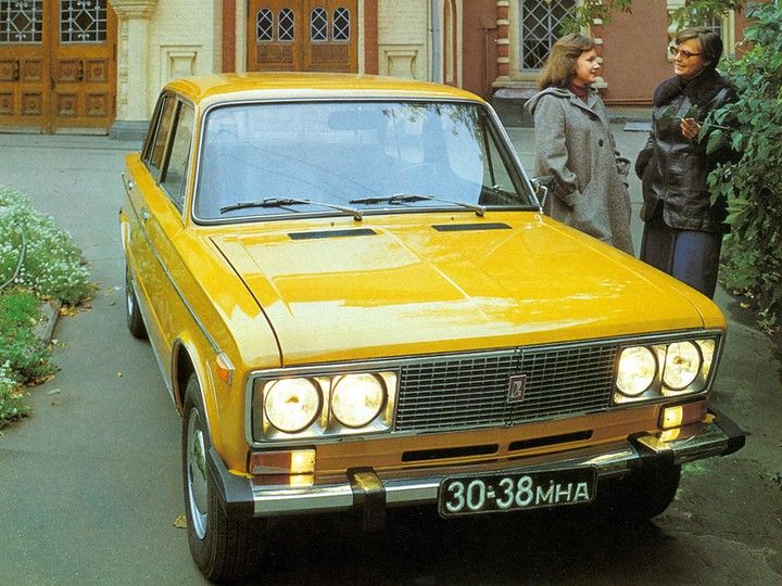 lada