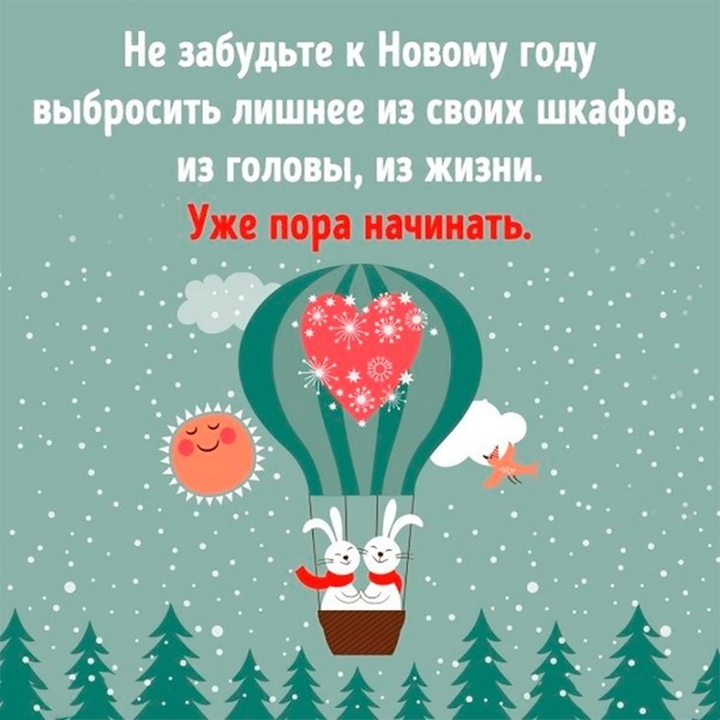 нг