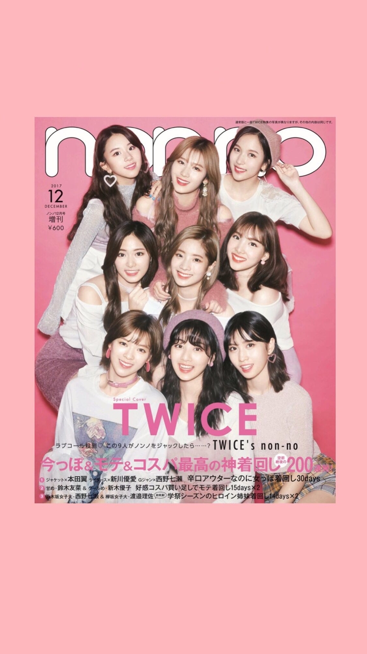 twice