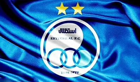 esteghlal