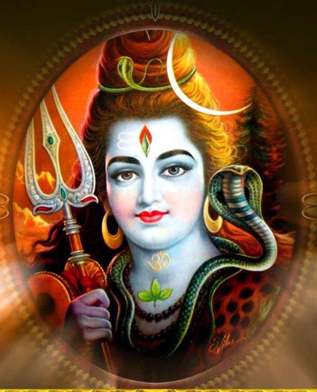 சிவா சிவா