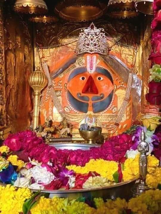 Jai Shri Ram ji