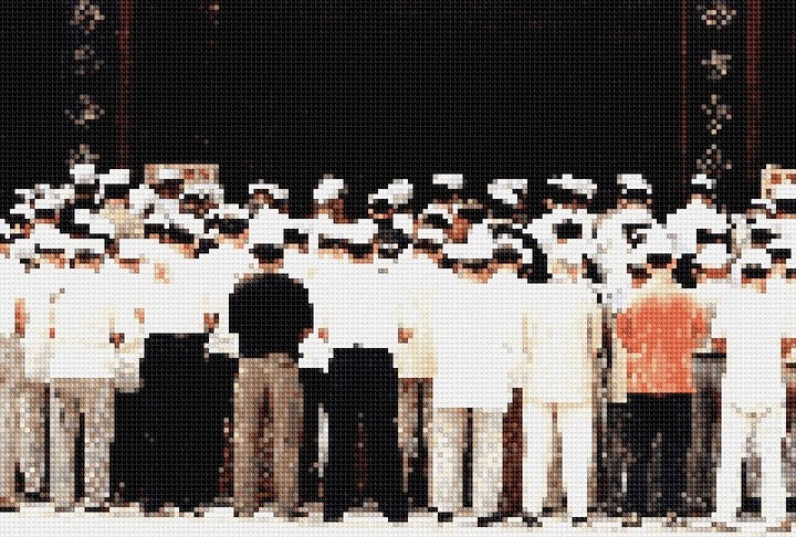 namaz