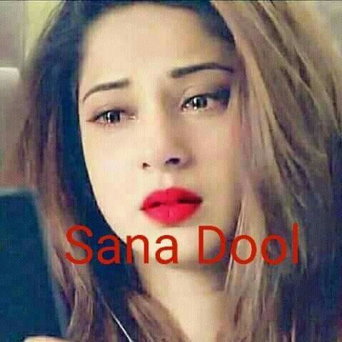 my Best Friend sana
