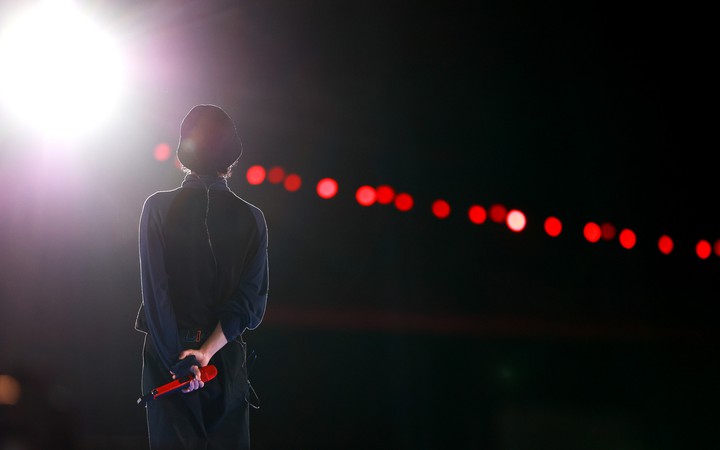 Hua ChenYu