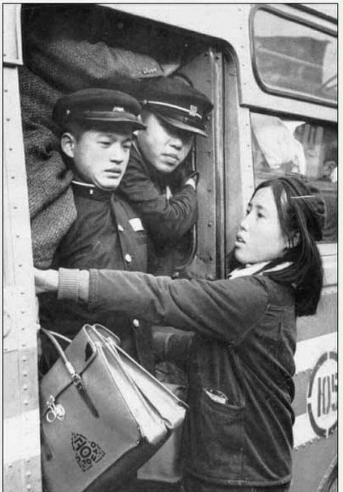 한국 68년대 버스안내양