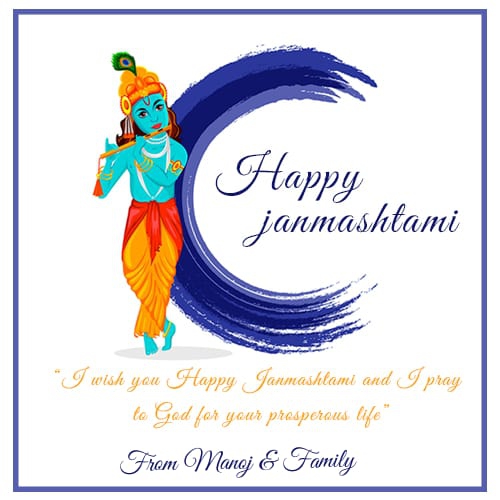 Happy janmashtmi