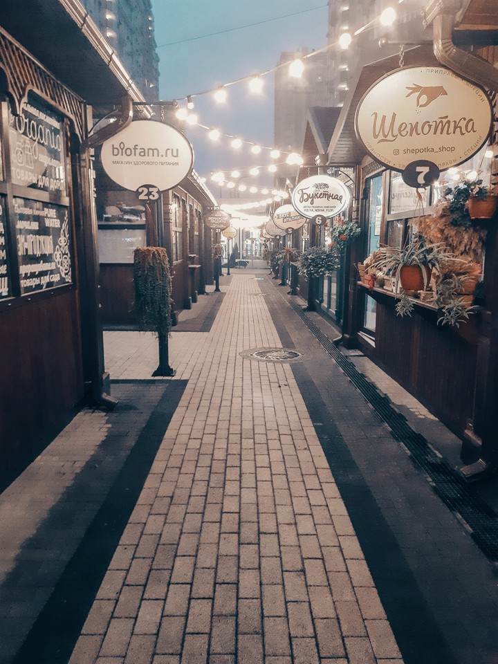 Krasnodar