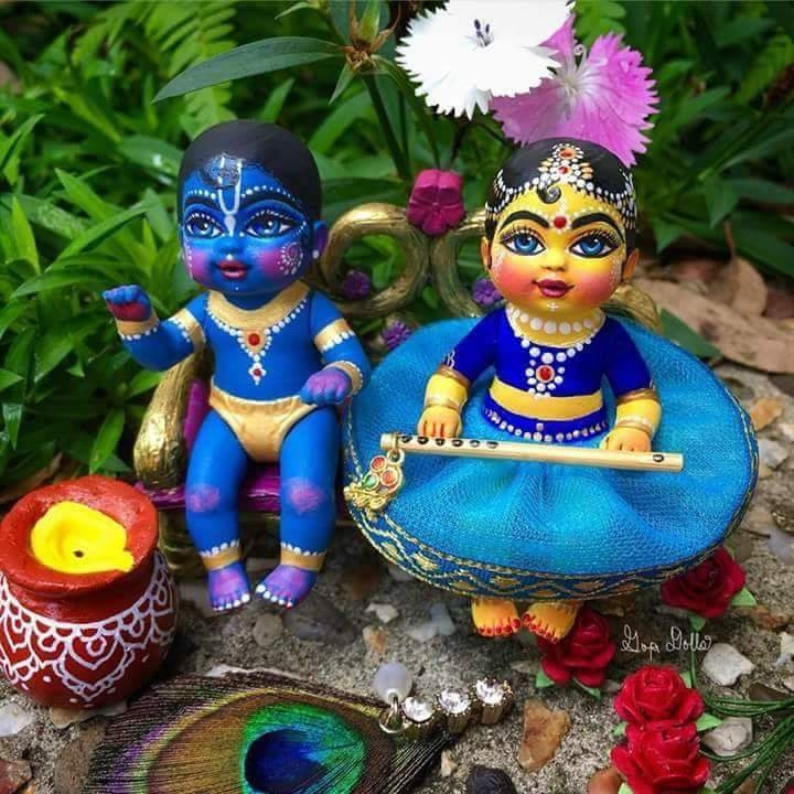 Bal Krishna