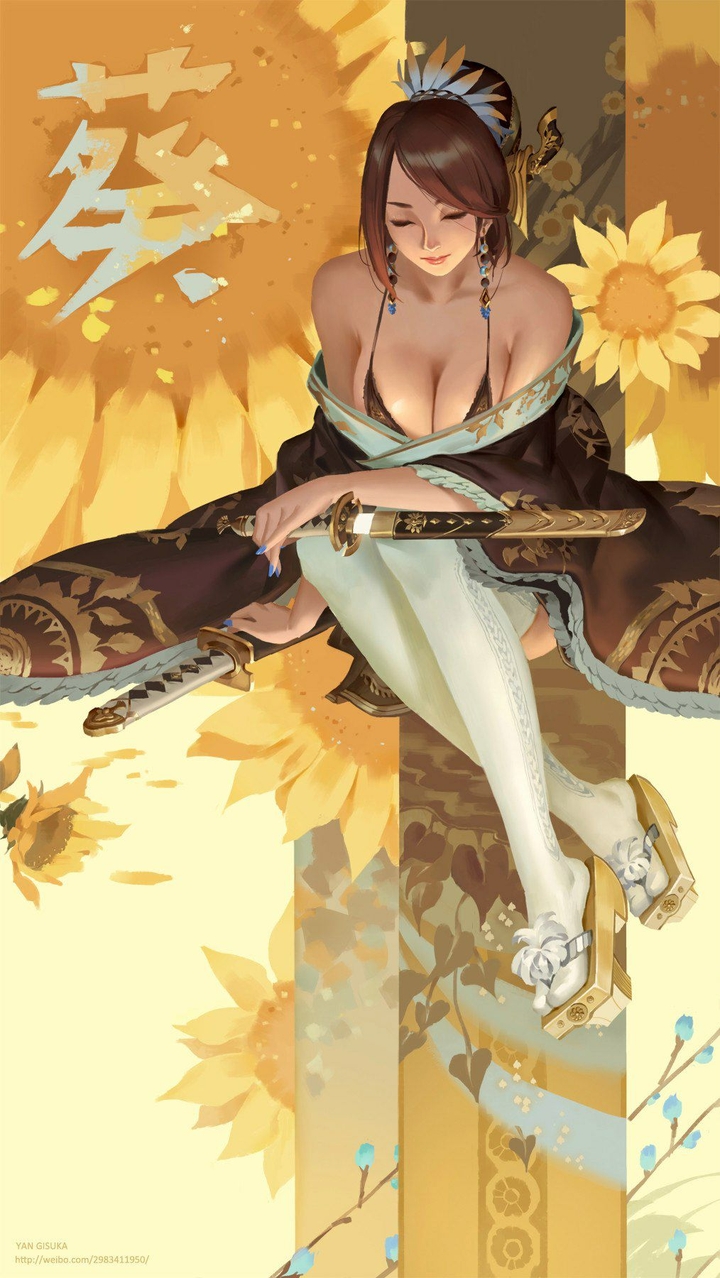 The girl with the katana