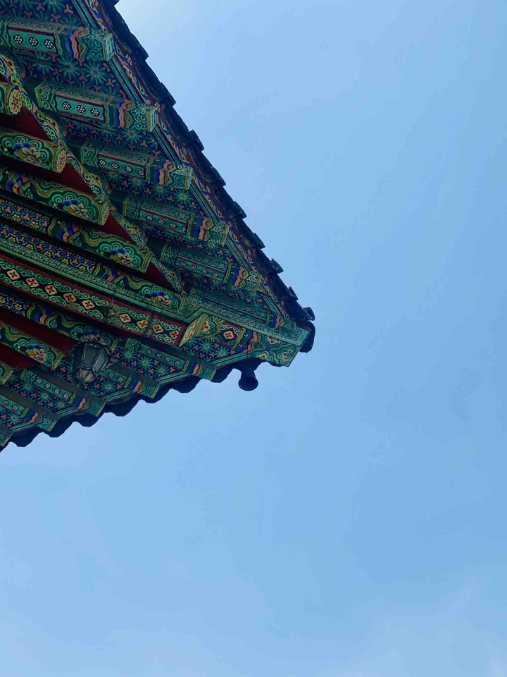 처마