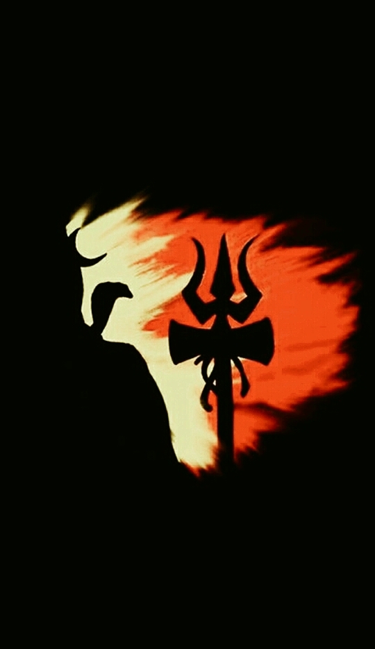Mahadev