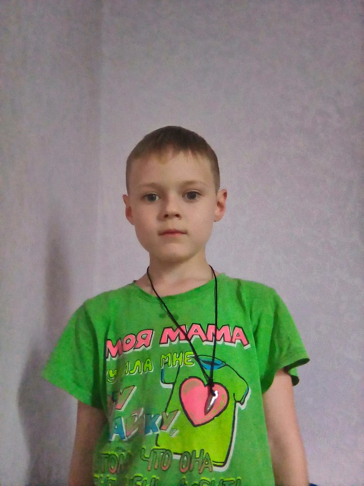 я