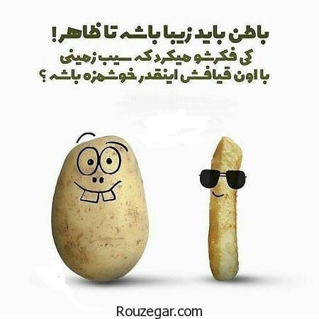 jaleb