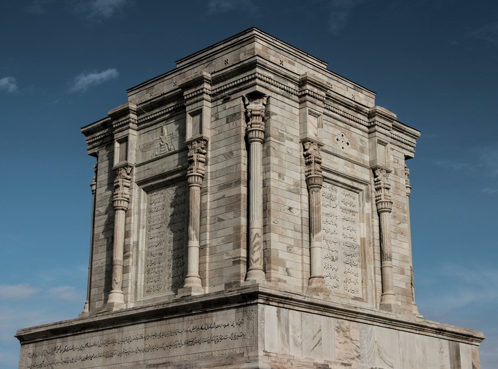Ferdowsi Tomb