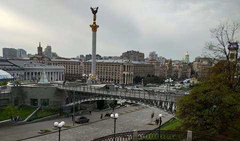 Autumn in Kiev
