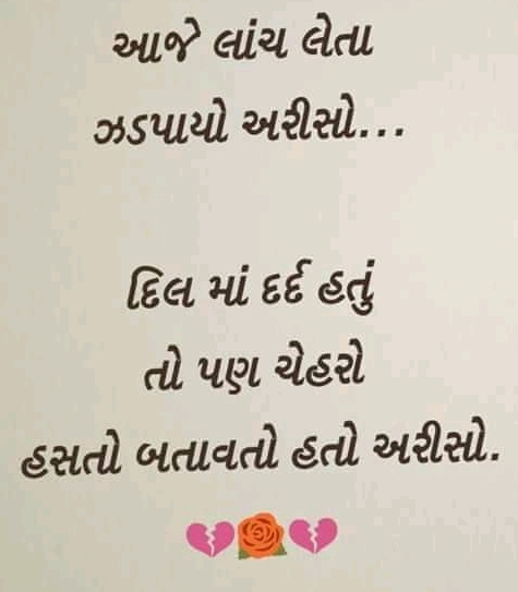Sooo true