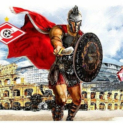 Спартак
