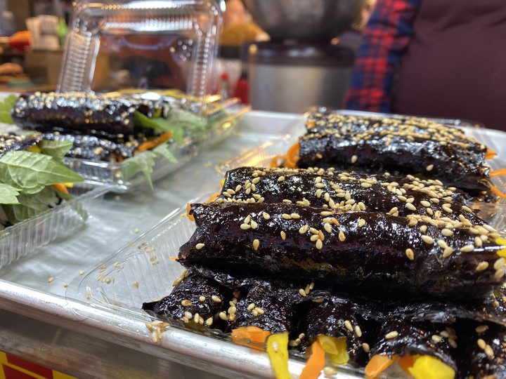 마약김밥