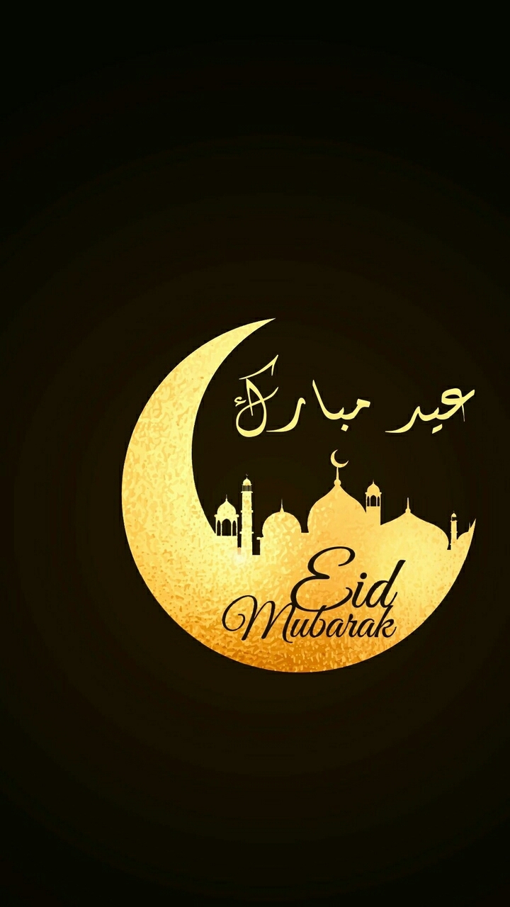 ❤Eid mubarak to everyone ❤☺☺
