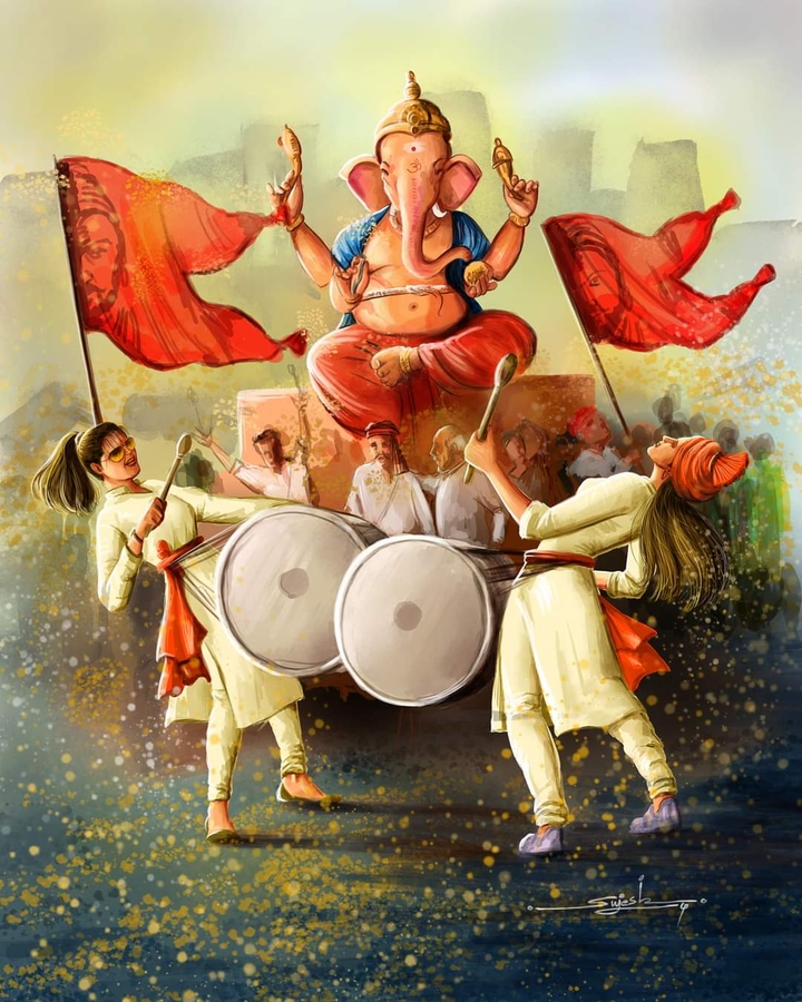 Lord Ganesha