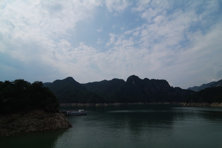 Asia