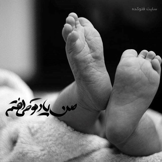 هر لحظه