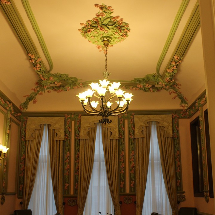 Краса