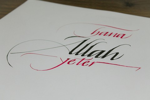 bana Allah yeter