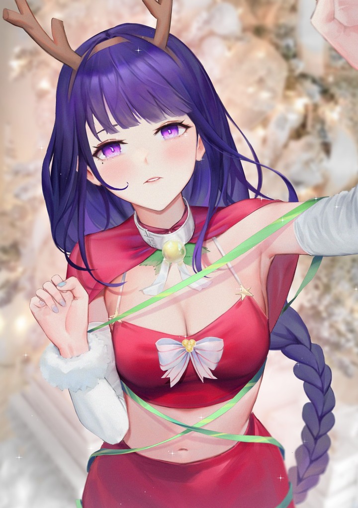 christmas present