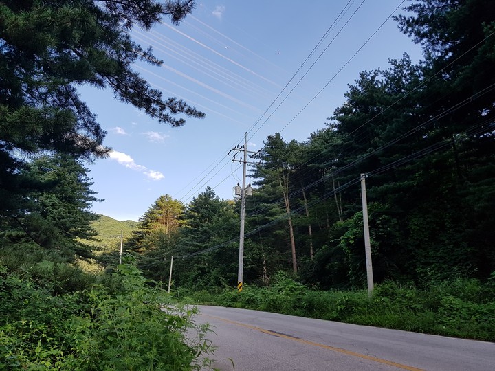 road