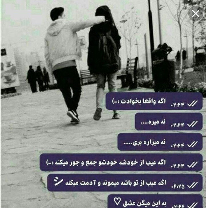 ❤