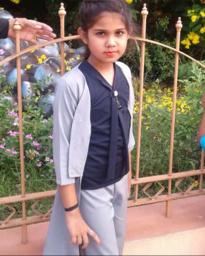Gauri