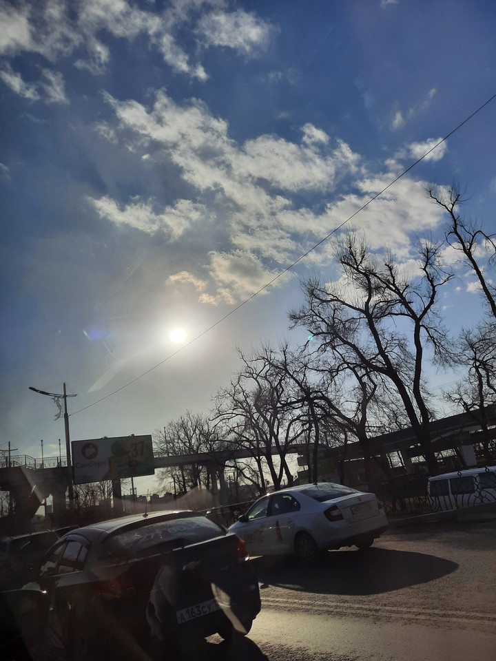 Солнце