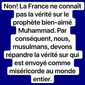 Prophète Muhammad que la paix soit sur lui