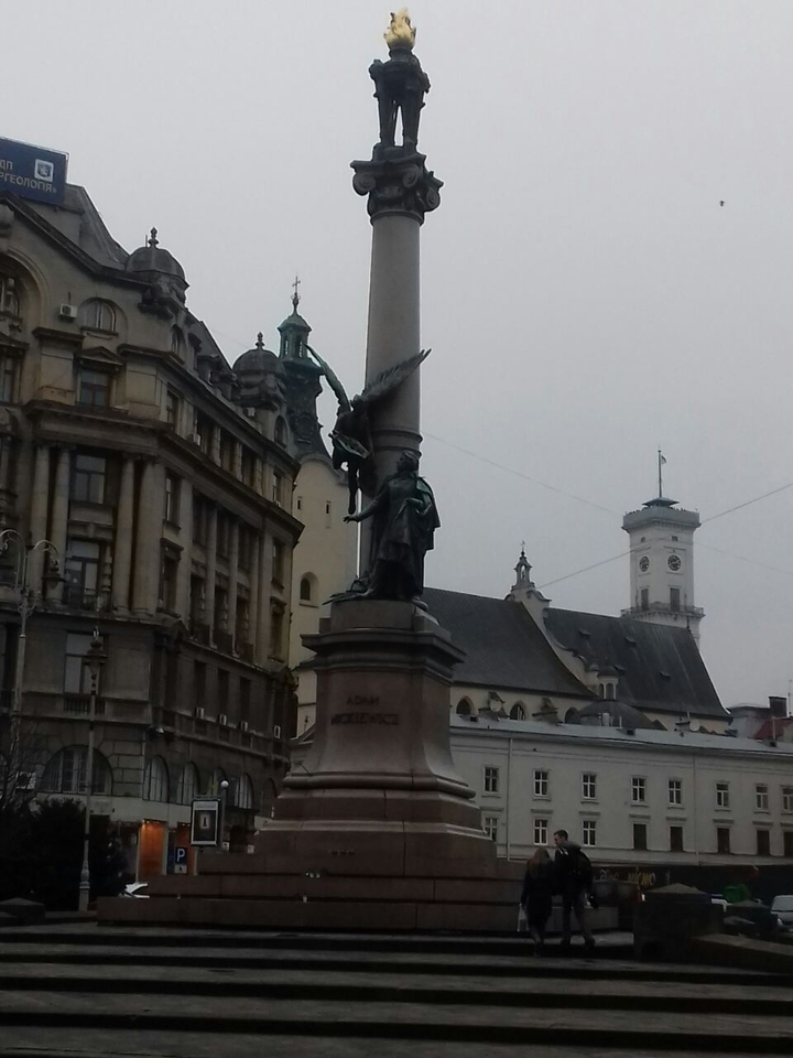 Львов
