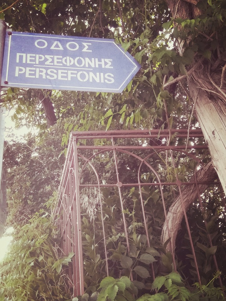 Hades is looking for you Persephone