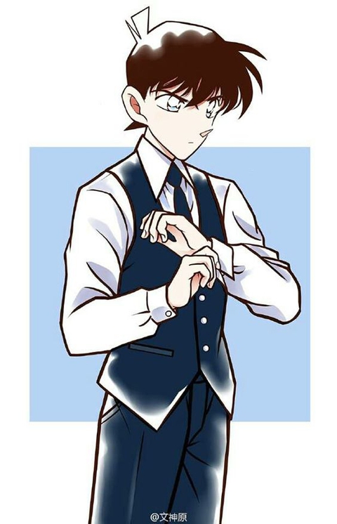CONAN
