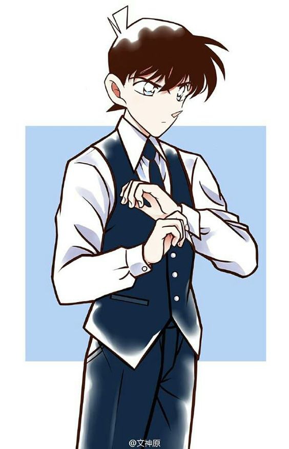 CONAN