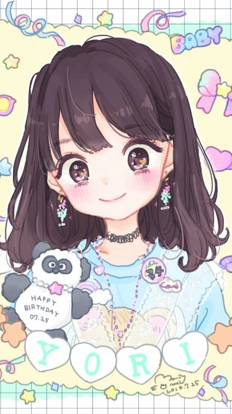 ♥