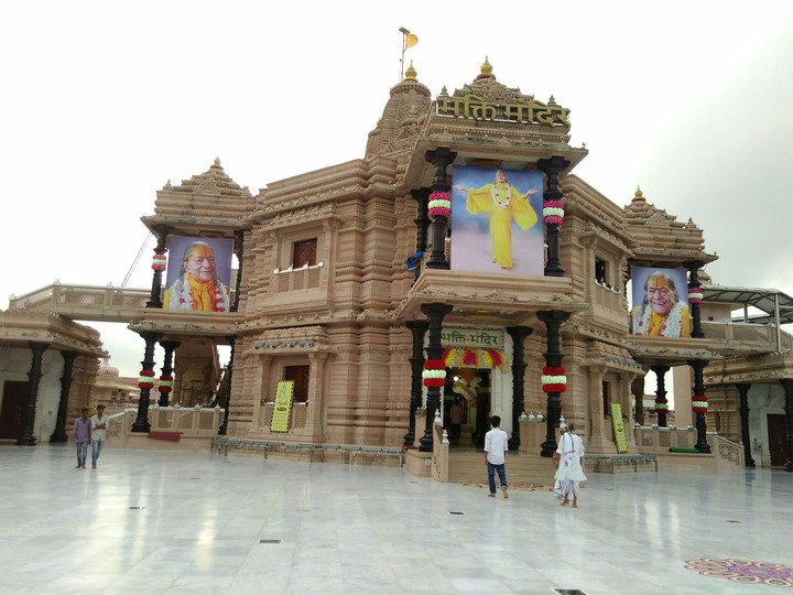 Prem Mandir