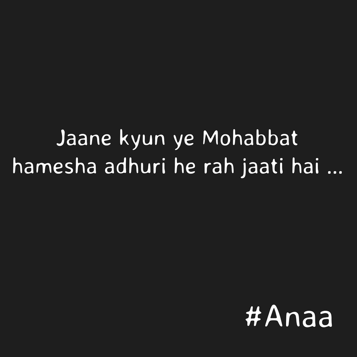 #anaa
