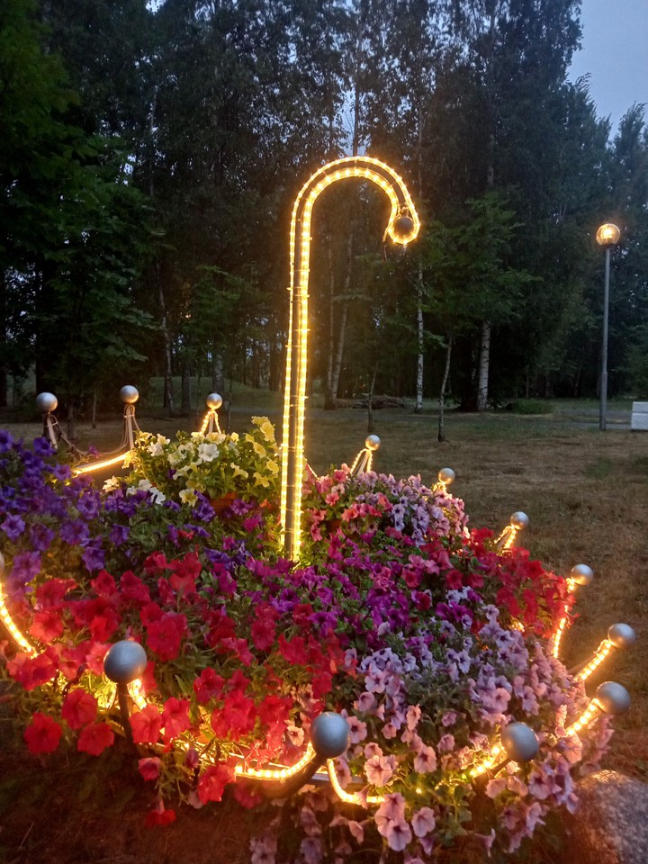 Репино
