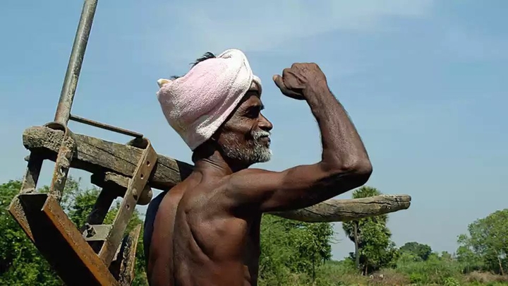 விவசாயி _ Former
